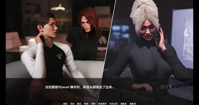 [slg游戏]在责任与爱之间 v1.1 汉化版 PC+安卓 3.9G-3