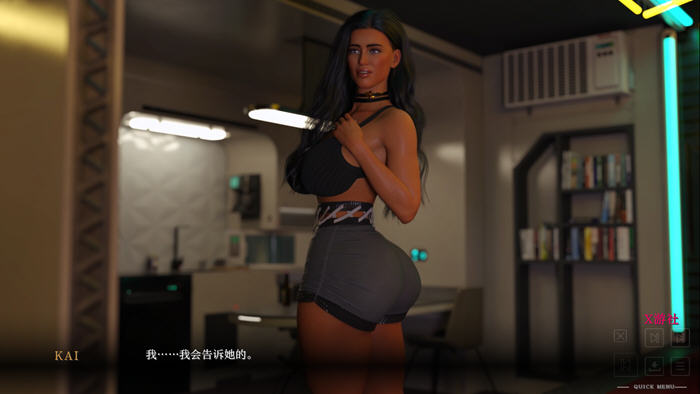[SLG游戏]最后的星际行者(The Last Star Walker) Ch.2 汉化版 PC+安卓-2
