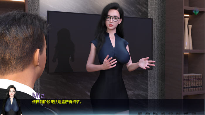 北极光:开始 v0.20 汉化版 PC+安卓 7.5G-1