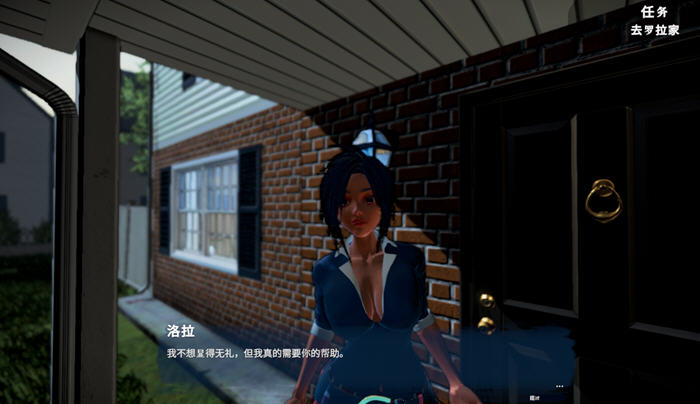 我的新邻居 v1.0 官方中文版 动作潜入游戏-4