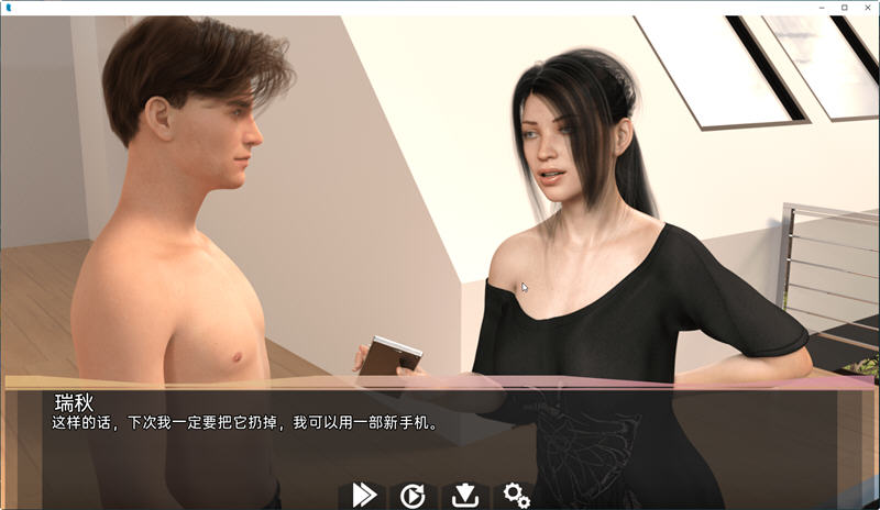 罪恶的快感 v0.46 精翻汉化版 PC+安卓-2