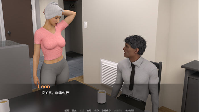 詹妮弗的生活(Jennifer’s Life) v1.3 汉化版 PC+安卓 SLG游戏-4
