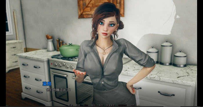 那位新老师 v0.7.0 汉化版 PC+安卓 动态SLG游戏-2