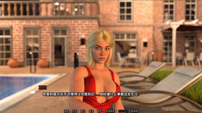 救赎(Redemption) v0.3 汉化版 PC+安卓 2.6G-3