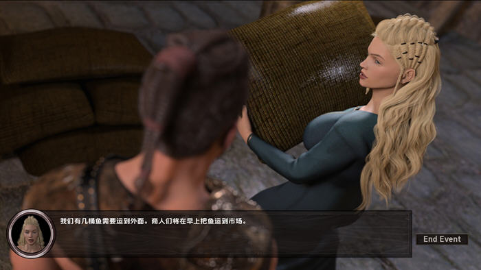 海盗:爱与血 v0.7.4 汉化版 PC+安卓 2.7G-2