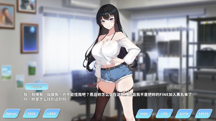 小姐别耽误我上分/Miss Dont Affect My Rank（V1.1.8+全CG存档）-1