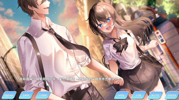 小姐别耽误我上分/Miss Dont Affect My Rank（V1.1.8+全CG存档）-3