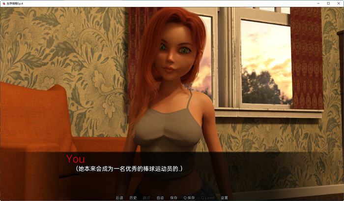 生存指南(Survival Guide) v0.8 汉化版 PC+安卓 2.1G-1