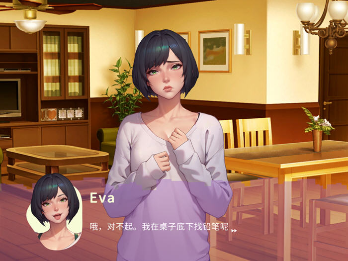 老爸留给我的公寓(Sox Apartment) 官方中文版 1.1G-2