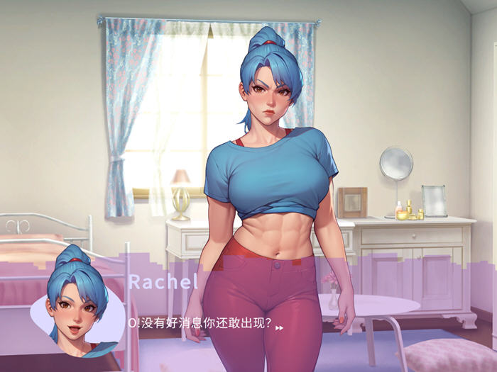 老爸留给我的公寓(Sox Apartment) 官方中文版 1.1G-4