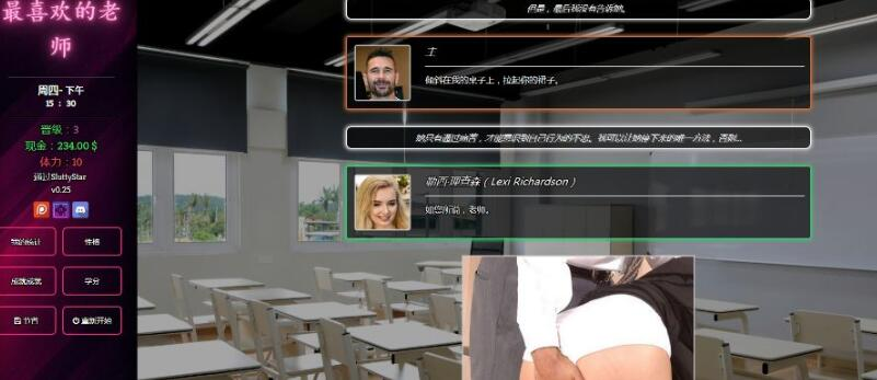 最喜欢的老师(Favorite Teacher) v1.48 浏览器汉化版 4.3G-4 最喜欢的老师(Favorite Teacher) v1.48 浏览器汉化版 4.3G-4
