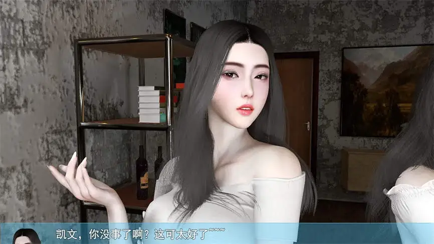 我的幸福人生/WoDeXingFuRenSheng（V1.40）第1张