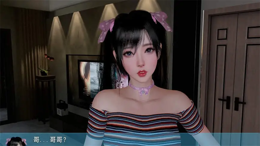 我的幸福人生/WoDeXingFuRenSheng（V1.40）第4张