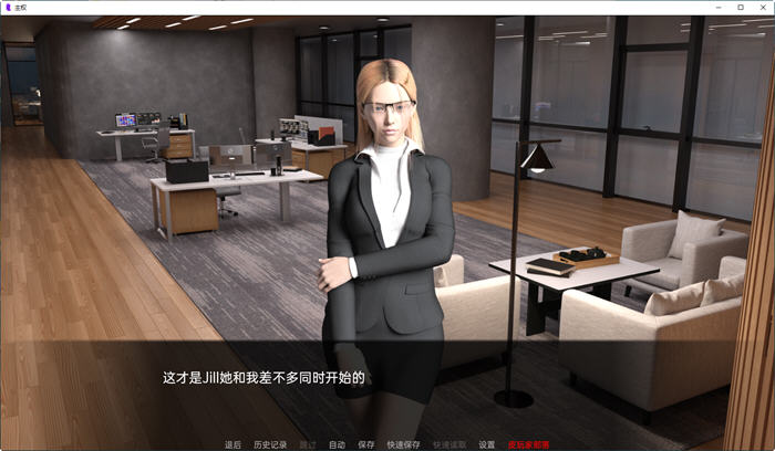 主权:君主(Sovereig Sovereign) v0.14.0 汉化版 PC+安卓 2.1G-2 主权:君主(Sovereig Sovereign) v0.14.0 汉化版 PC+安卓 2.1G-2