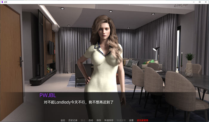 主权:君主(Sovereig Sovereign) v0.14.0 汉化版 PC+安卓 2.1G-3 主权:君主(Sovereig Sovereign) v0.14.0 汉化版 PC+安卓 2.1G-3