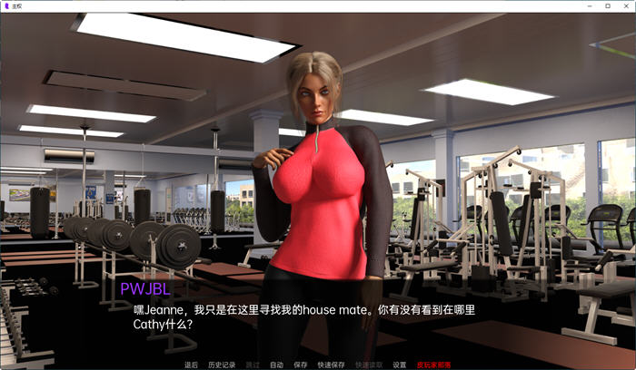 主权:君主(Sovereig Sovereign) v0.14.0 汉化版 PC+安卓 2.1G-4 主权:君主(Sovereig Sovereign) v0.14.0 汉化版 PC+安卓 2.1G-4