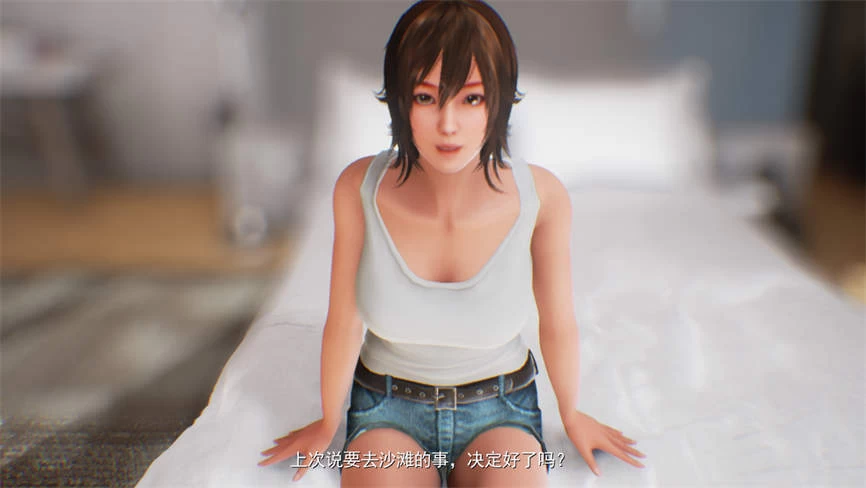 和女友的夏天/Daisy In Summer-1