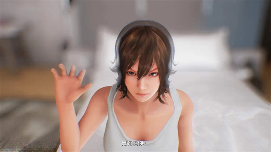 和女友的夏天/Daisy In Summer-2
