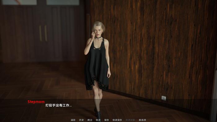 无情(No Mercy) v0.9 汉化版 PC+安卓 1.2G-3 无情(No Mercy) v0.9 汉化版 PC+安卓 1.2G-3