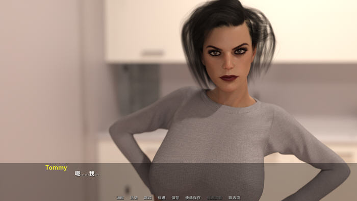 无情(No Mercy) v0.9 汉化版 PC+安卓 1.2G-4