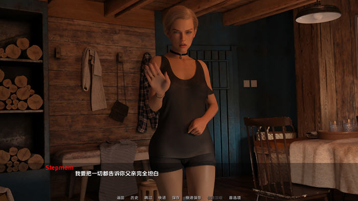 无情(No Mercy) v0.9 汉化版 PC+安卓 1.2G-1