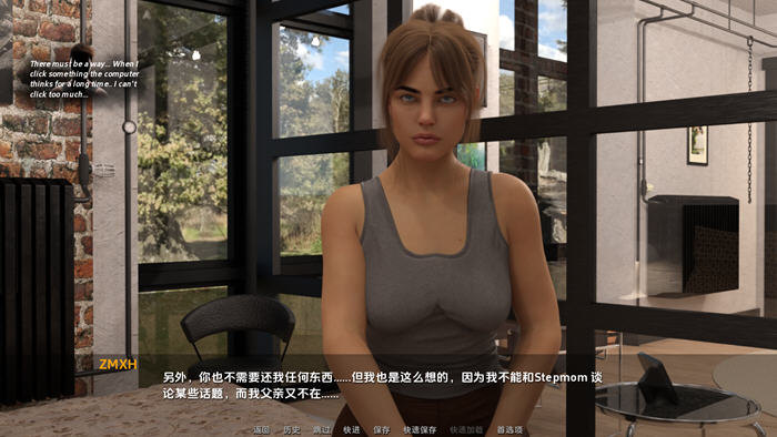 无情(No Mercy) v0.9 汉化版 PC+安卓 1.2G-2 无情(No Mercy) v0.9 汉化版 PC+安卓 1.2G-2