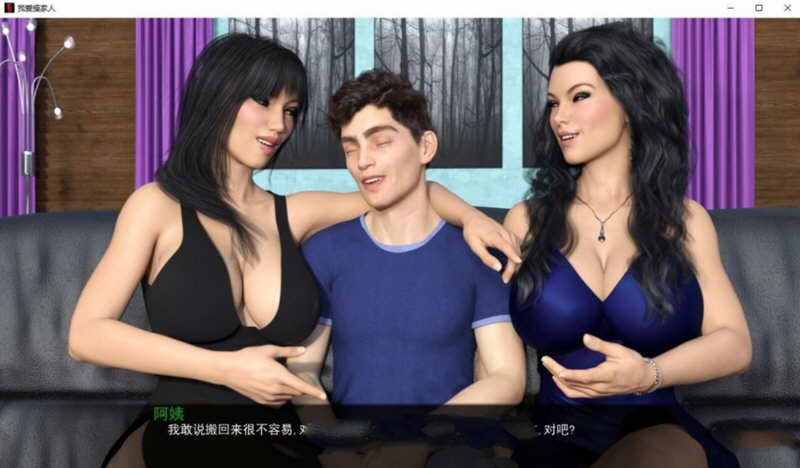 我爱家人(F.I.L.F) v1.0b 汉化完结版 PC+安卓 3G-2 我爱家人(F.I.L.F) v1.0b 汉化完结版 PC+安卓 3G-2