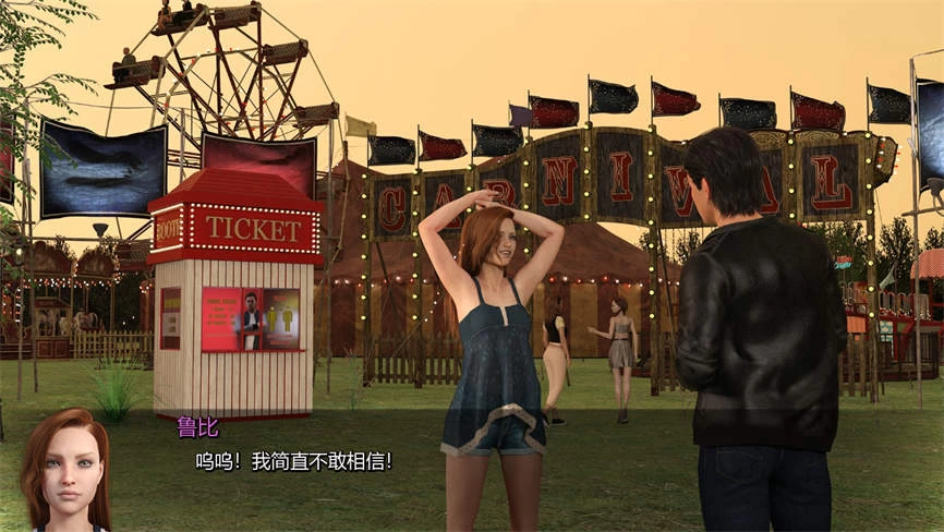 重返少年2(Young Again) s2 Ch.8 汉化版 PC+安卓 5.6G-2 重返少年2(Young Again) s2 Ch.8 汉化版 PC+安卓 5.6G-2
