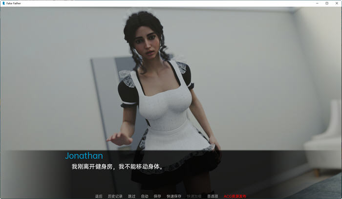 假父亲(FakeFather) v0.3 汉化版 PC+安卓 2.6G-2