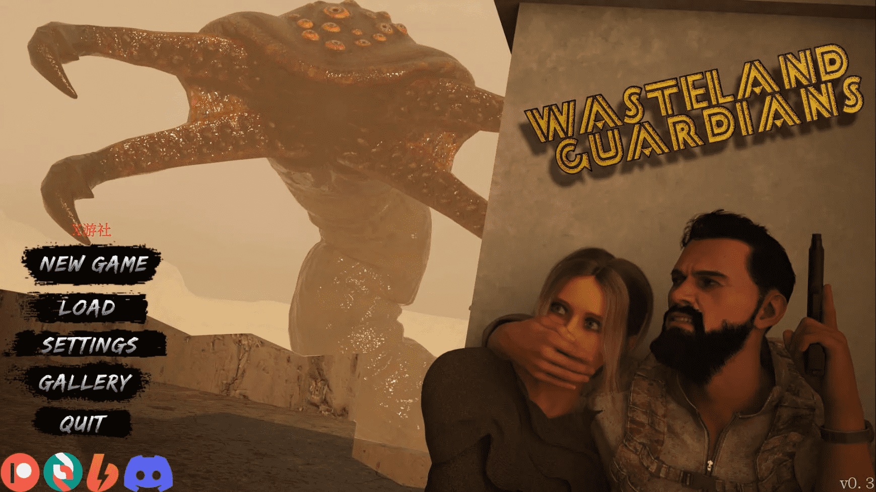 荒原守护者/Wasteland Guardians V0.3AI汉化版 /PC+安卓【2.5G】第1张