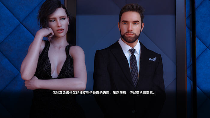 瓦伦扎家族(Valenza Family) Ch.2 v0.4 汉化版 PC+安卓-2