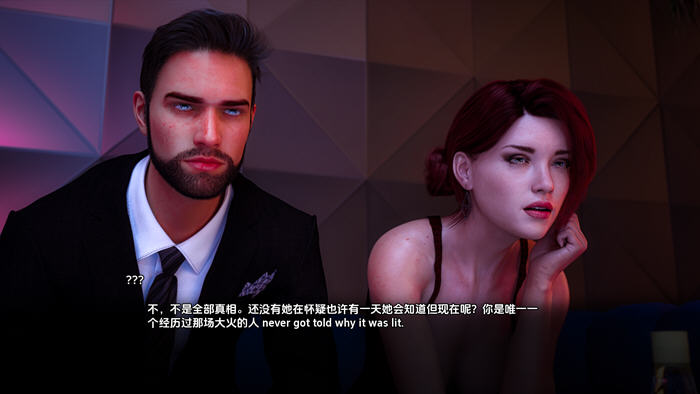 瓦伦扎家族(Valenza Family) Ch.2 v0.4 汉化版 PC+安卓-3