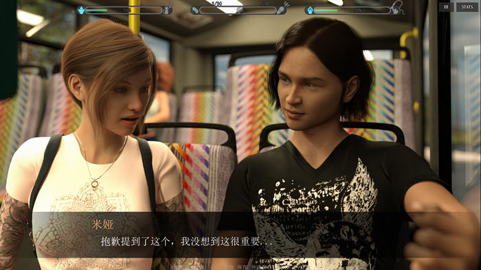 心灵控制(Mind Control) v0.22 汉化版 PC+安卓-4