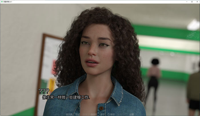 西景学院(Westview Academy) v0.6.4 汉化版 PC+安卓 动态SLG游戏-4