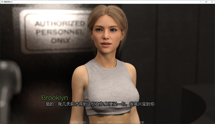 西景学院(Westview Academy) v0.6.4 汉化版 PC+安卓 动态SLG游戏-5