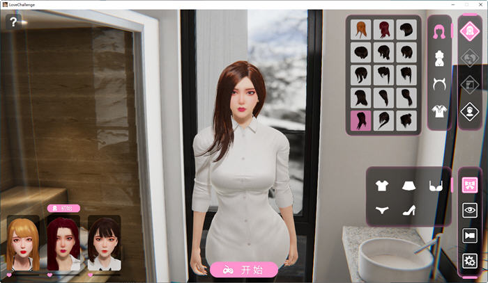 雪山别墅与三个妹子的假期 v1.5.5 官方中文版+自由模式 2.9G-2