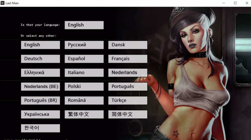 最后一个男人 v4.30 官方中文版-2