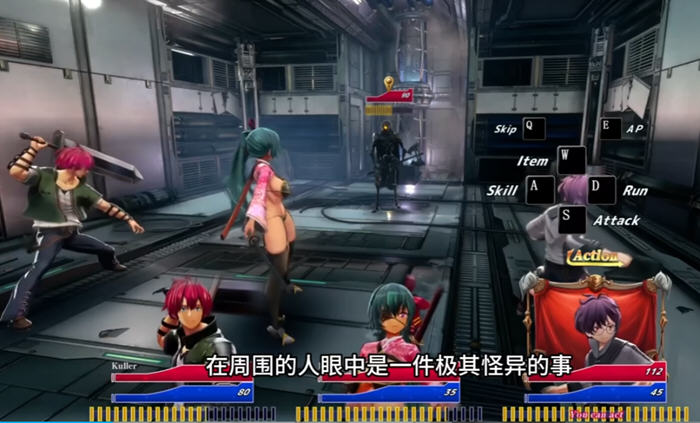 血色流亡者(Blood Crawler) 官方中文版-2