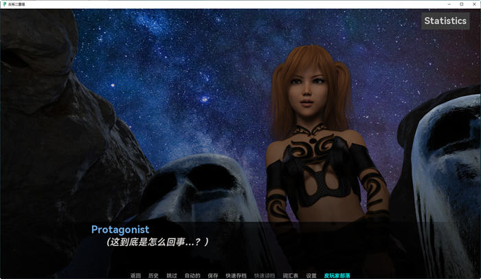 反叛二重奏(Rebel Duet) v0.11 汉化版 PC+安卓-1