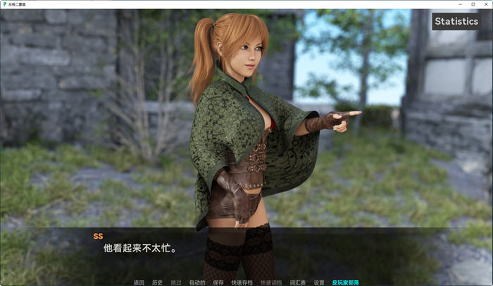 反叛二重奏(Rebel Duet) v0.11 汉化版 PC+安卓-4