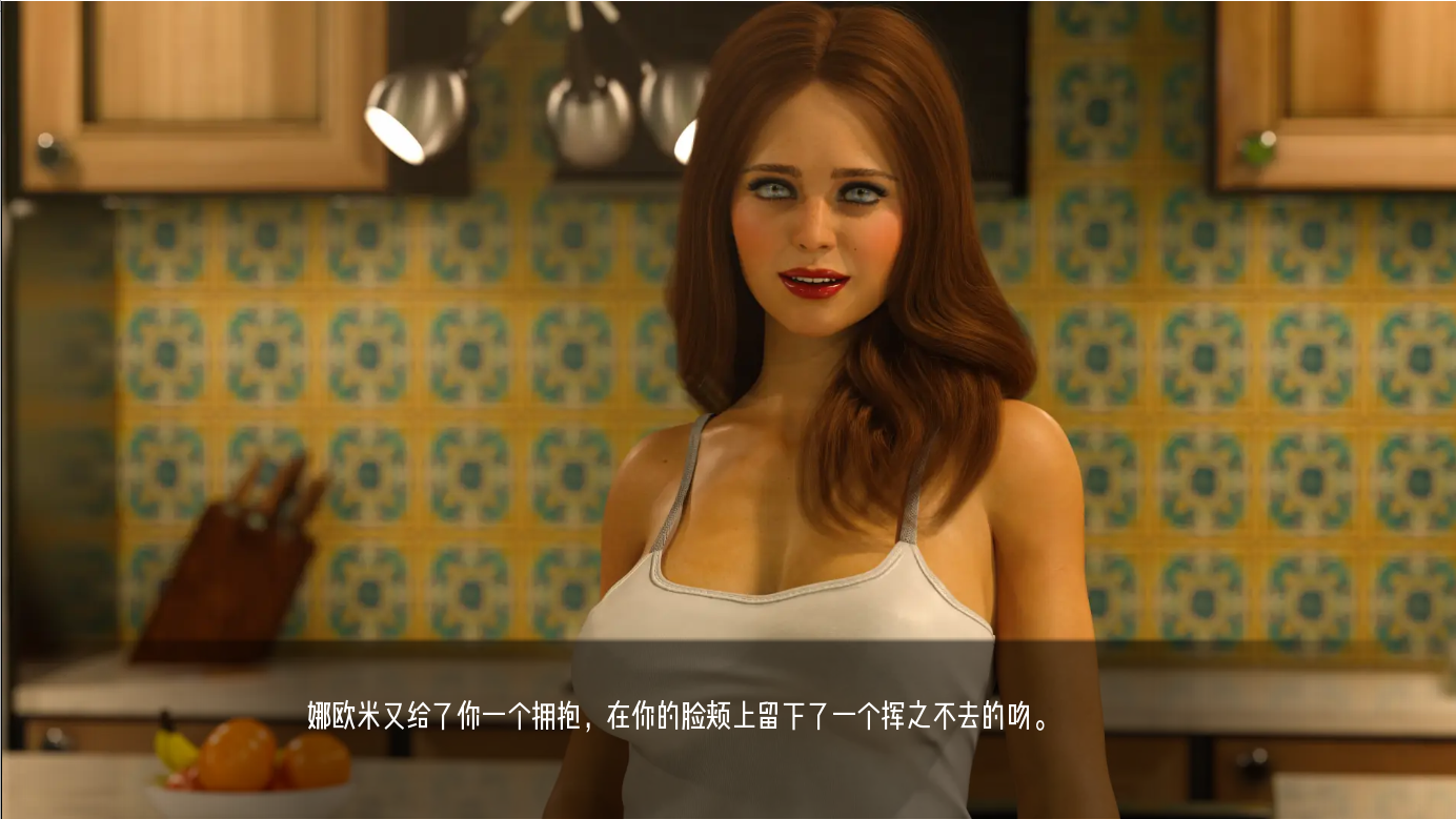 鸦雀无声/乌鸦嘴2ep10 Ravenous/PC+安卓-3