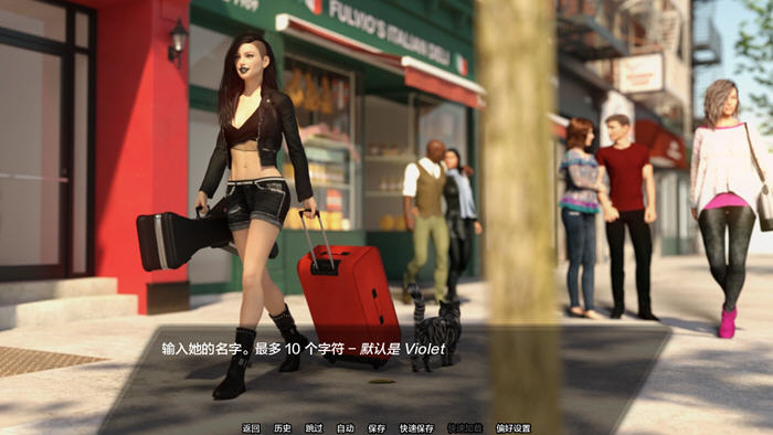 现实中的室友 大结局 汉化版 PC+安卓-2