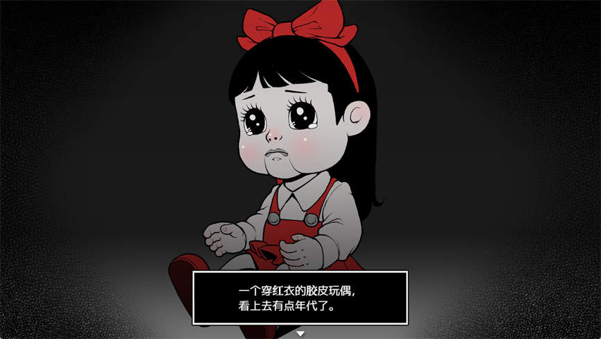 她杀/The Suspected Murder（V0.90.84）集成Build.17502134升级档-2