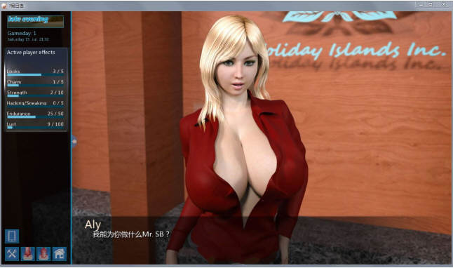 梦幻假日岛 v0.4.5.1 汉化版 PC+安卓+作弊MOD 动态SLG游戏-5