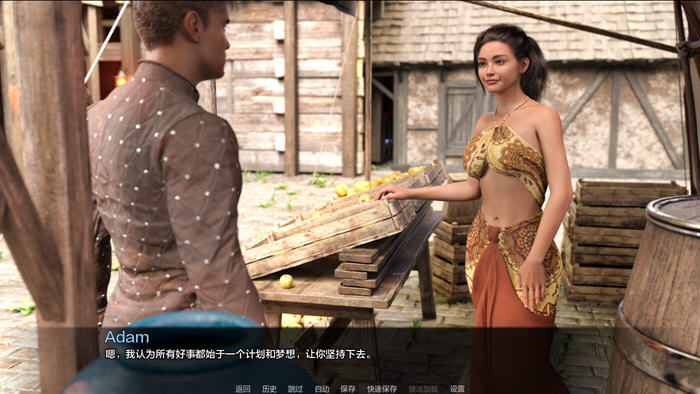 恩德里克的意志(The Will of Endreon) Ch.3 P1 汉化版 PC+安卓 动态SLG游戏-5
