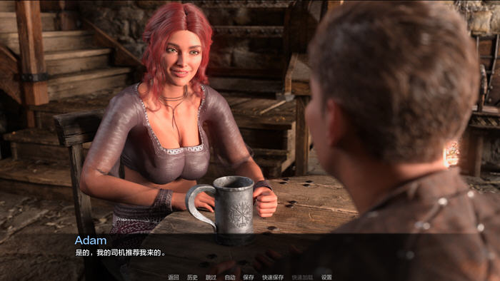 恩德里克的意志(The Will of Endreon) Ch.3 P1 汉化版 PC+安卓 动态SLG游戏-3