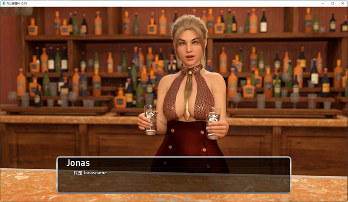办公室福利(Office Perks) v0.1.6 汉化版 PC+安卓 SLG游戏-4