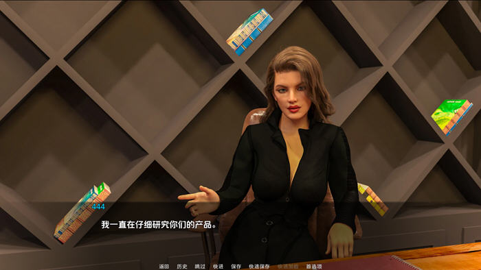 不正之道 ked Ways v0.7AI汉化/PC+安卓 视觉小说-2