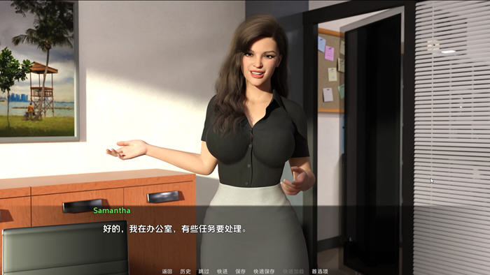 不正之道 ked Ways v0.7AI汉化/PC+安卓 视觉小说-4