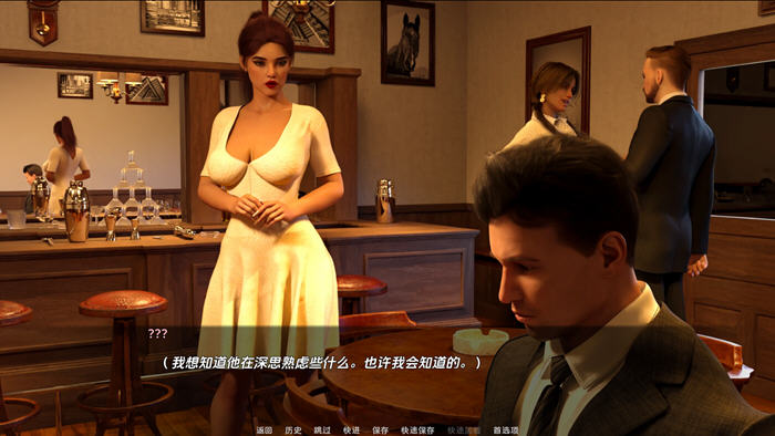 不正之道 ked Ways v0.7AI汉化/PC+安卓 视觉小说-3
